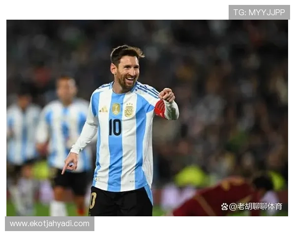 南美足球锋线新星崭露头角，表现稳健引发国际关注