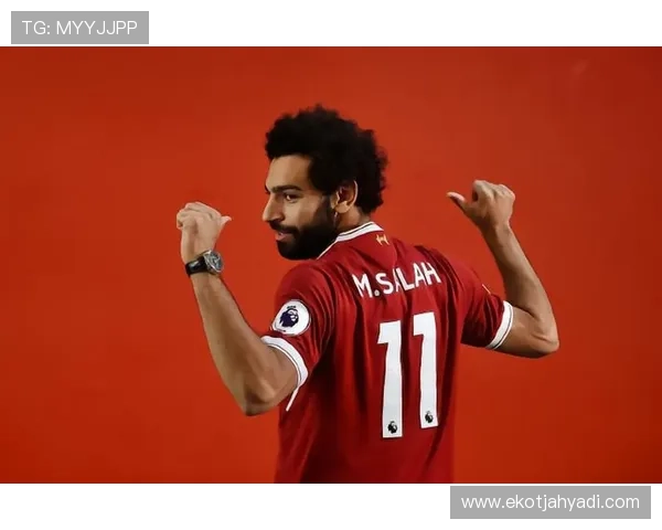 萨拉赫英超首秀回忆