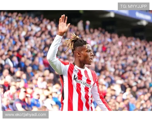 尼科·威廉斯持续冲击能力为何难以被限制