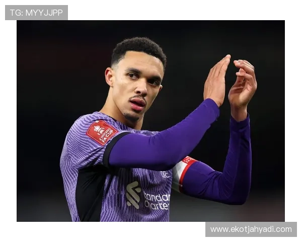 特伦特·亚历山大-阿诺德对比阿什拉夫：组织与速度差异