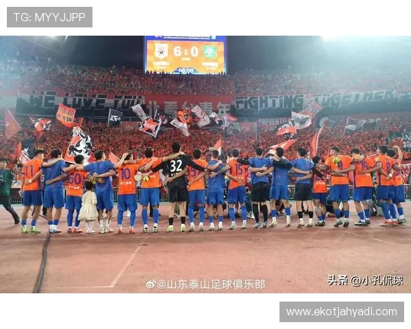 主力流失与战术争议并存，山东泰山还能否守住中超豪门的荣耀与尊严？