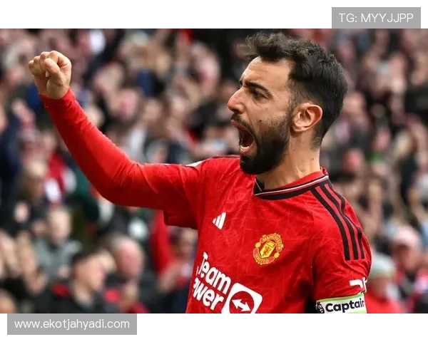 德容与布鲁诺·费尔南德斯：中场角色定位与数据产出对比分析