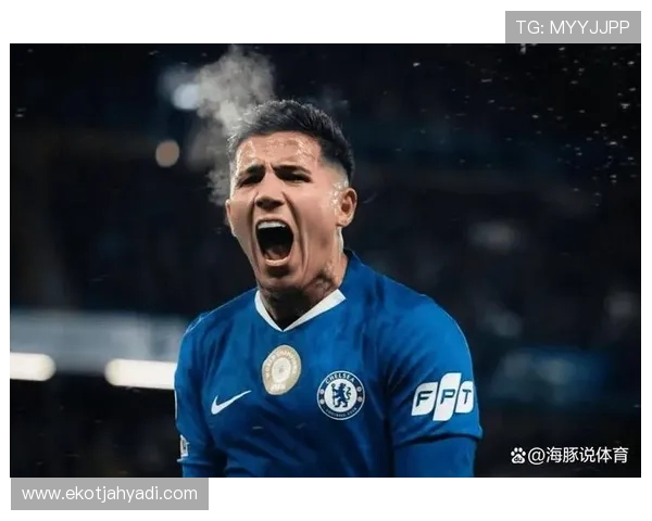 切尔西争四形势变化:当前竞争格局加剧,对赛季走势形成制约